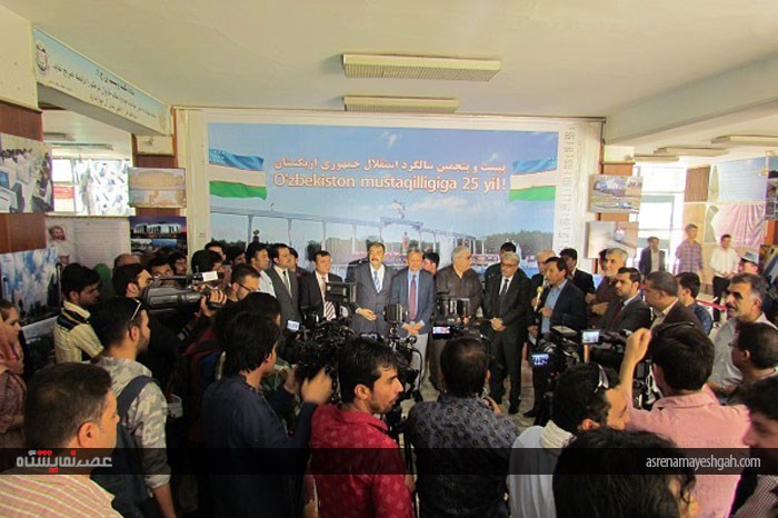 نمایشگاه عکاسی بهارستان و کنسولگری ازبکستان با همکاری دانشگاه بلخ