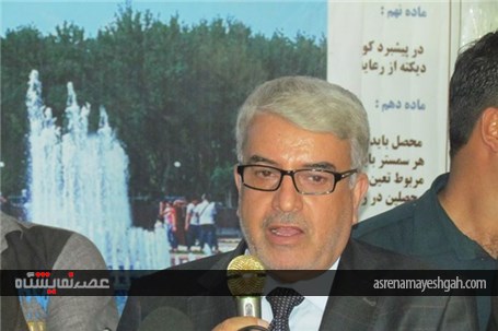 نمایشگاه عکاسی بهارستان و کنسولگری ازبکستان با همکاری دانشگاه بلخ