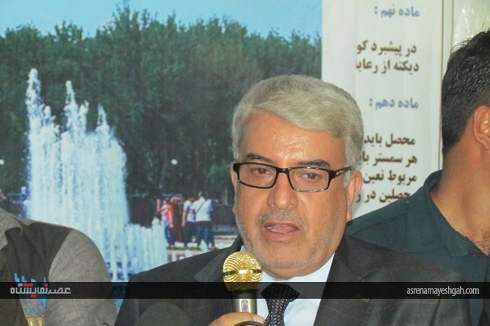 نمایشگاه عکاسی بهارستان و کنسولگری ازبکستان با همکاری دانشگاه بلخ
