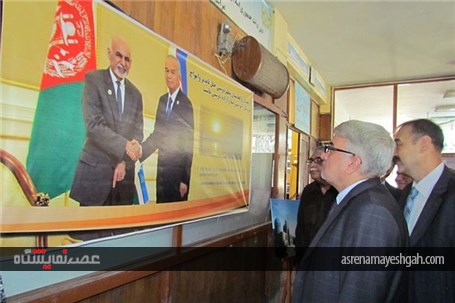 نمایشگاه عکاسی بهارستان و کنسولگری ازبکستان با همکاری دانشگاه بلخ