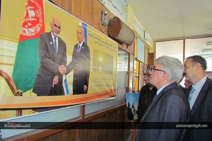 نمایشگاه عکاسی بهارستان و کنسولگری ازبکستان با همکاری دانشگاه بلخ