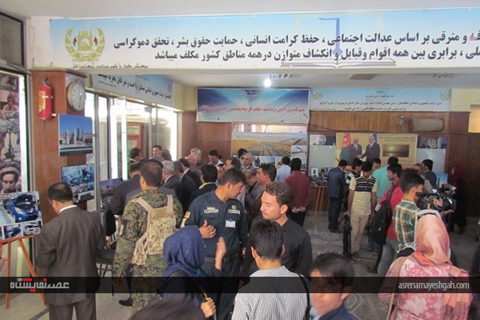 نمایشگاه عکاسی بهارستان و کنسولگری ازبکستان با همکاری دانشگاه بلخ