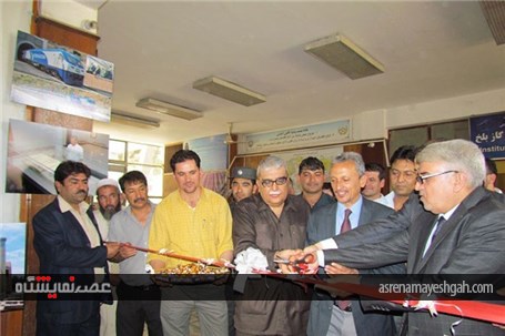 نمایشگاه عکاسی بهارستان و کنسولگری ازبکستان با همکاری دانشگاه بلخ