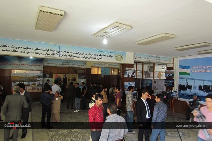 نمایشگاه عکاسی بهارستان و کنسولگری ازبکستان با همکاری دانشگاه بلخ