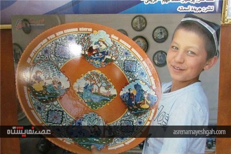 نمایشگاه عکاسی بهارستان و کنسولگری ازبکستان با همکاری دانشگاه بلخ