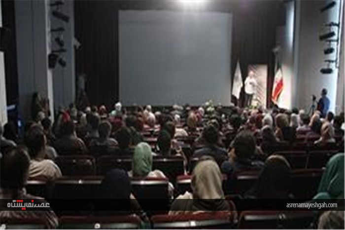 افتتاحیه نمایشگاه آهنگ آفتاب