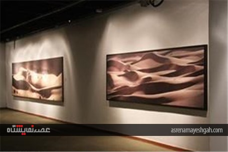 افتتاحیه نمایشگاه آهنگ آفتاب
