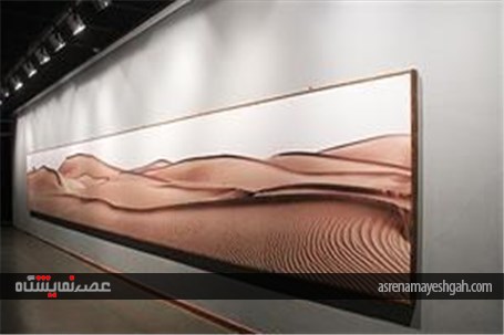 افتتاحیه نمایشگاه آهنگ آفتاب