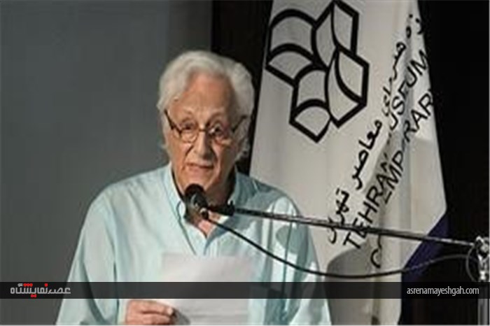 افتتاحیه نمایشگاه آهنگ آفتاب