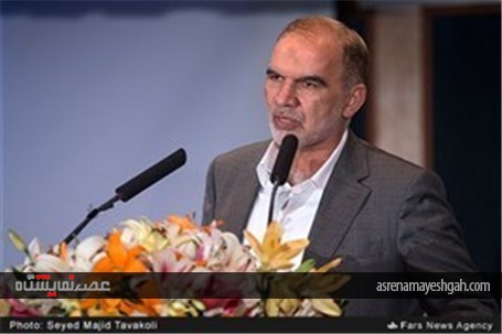 افتتاحیه نمایشگاه توانمندی های بخش تعاون