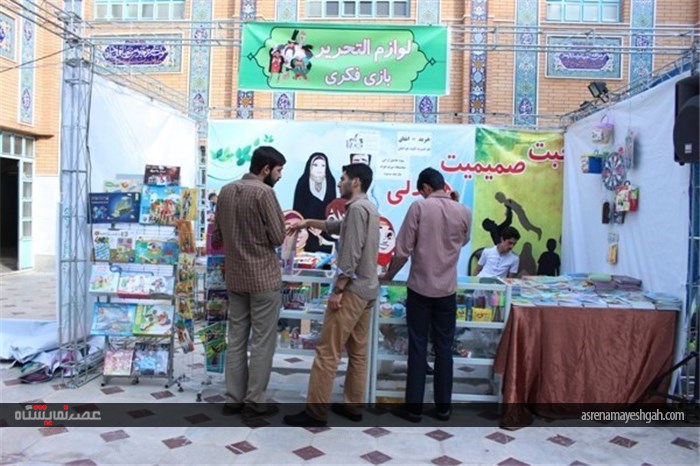 نمایشگاه لوازم تحریر ایرانی-اسلامی در اراک+تصاویر