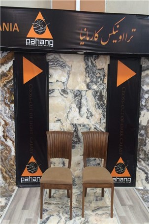 سومین نمایشگاه کاشی سرامیک کرمان برگزار شد