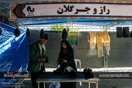 گشایش ششمین نمایشگاه سراسری صنایع‌دستی