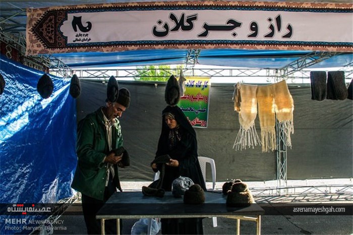 گشایش ششمین نمایشگاه سراسری صنایع‌دستی
