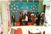 برگزاری نمایشگاه بانکداری اسلامی در محل مصلای امام(ره) شهر یاسوج
