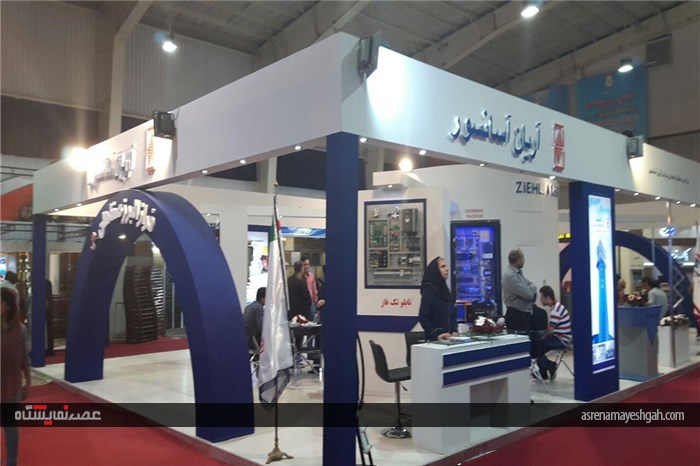 گزارش تصویری از برگزاری نمایشگاه آسانسور و پله برقی اصفهان