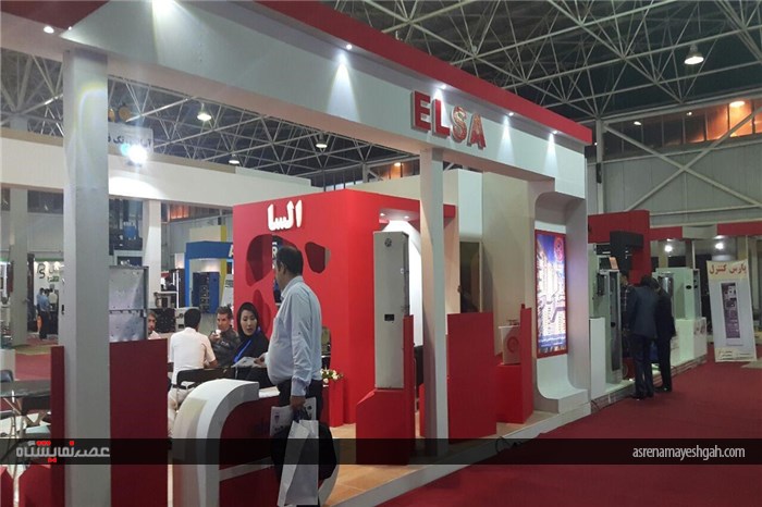 گزارش تصویری از برگزاری نمایشگاه آسانسور و پله برقی اصفهان