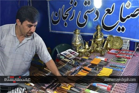 گزارش تصویری نمایشگاه صنایع دستی در کرمان