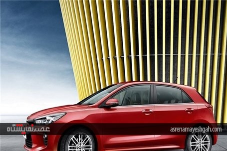 کیا با نسل جدید ریو به نمایشگاه پاریس رفته است