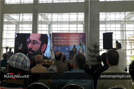 گزارش تصویری افتتاح اولین نمایشگاه صنعت چوب در شهر آفتاب