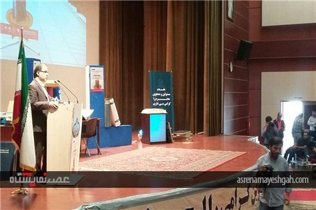 گزارش تصویری افتتاحیه هفتمین نمایشگاه کتاب استانی البرز