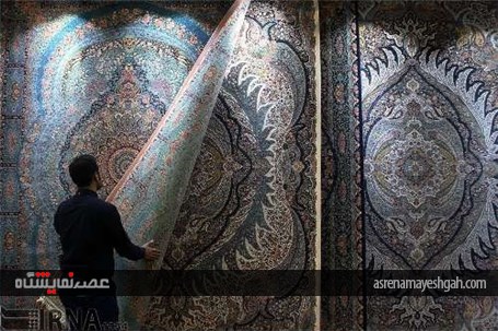 گزارش تصویری هشتمین نمایشگاه بین المللی فرش ماشینی و صنایع وابسته تهران