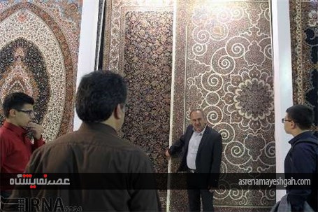 گزارش تصویری هشتمین نمایشگاه بین المللی فرش ماشینی و صنایع وابسته تهران