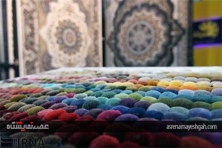 گزارش تصویری هشتمین نمایشگاه بین المللی فرش ماشینی و صنایع وابسته تهران