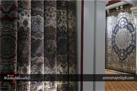 گزارش تصویری هشتمین نمایشگاه بین المللی فرش ماشینی و صنایع وابسته تهران