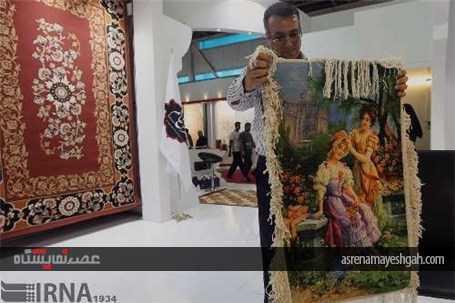 گزارش تصویری هشتمین نمایشگاه بین المللی فرش ماشینی و صنایع وابسته تهران