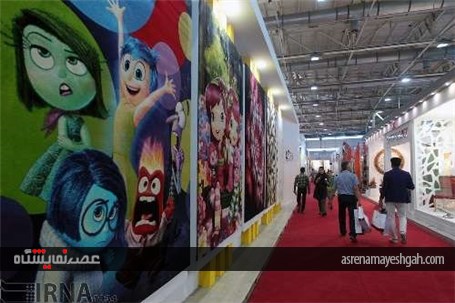 گزارش تصویری هشتمین نمایشگاه بین المللی فرش ماشینی و صنایع وابسته تهران