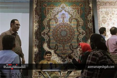 گزارش تصویری هشتمین نمایشگاه بین المللی فرش ماشینی و صنایع وابسته تهران
