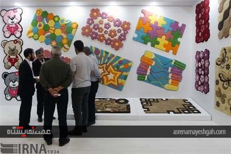 گزارش تصویری هشتمین نمایشگاه بین المللی فرش ماشینی و صنایع وابسته تهران