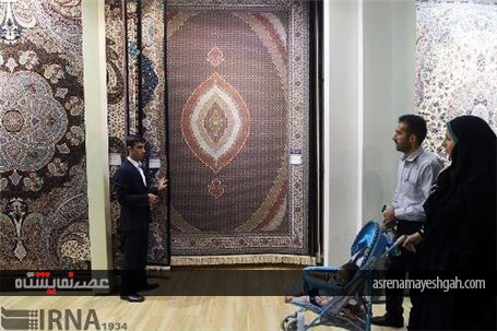 گزارش تصویری هشتمین نمایشگاه بین المللی فرش ماشینی و صنایع وابسته تهران