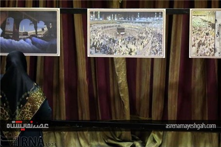 گزارش تصویری افتتاح نمایشگاه پائیز سفید در بیروت