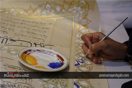 گزارش تصویری نخستین نمایشگاه سراسری صنایع دستی و گردشگری به میزبانی گیلان
