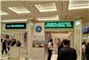 گزارش تصویری برگزاری نمایشگاه بین‌المللی تخصصی انرژی و صنایع برق ترکمنستان