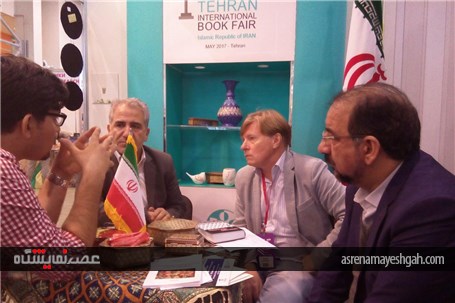 گزارش تصویری غرفه ایران در نمایشگاه کتاب مسکو