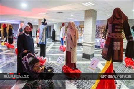 گزارش تصویری نمایشگاه مد و لباس قم