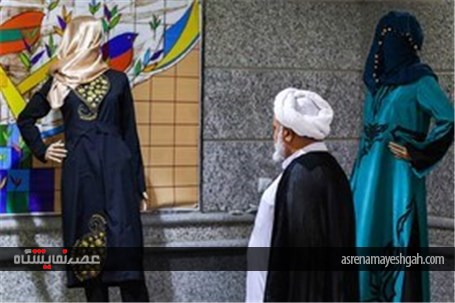 گزارش تصویری نمایشگاه مد و لباس قم