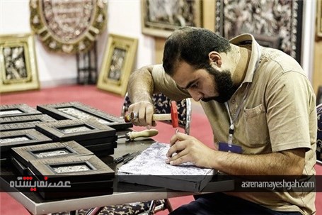 زارش تصویری دوازدهمین نمایشگاه صنایع دستی در همدان