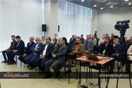گزارش تصویری از برگزاری روز ایران در نمایشگاه کتاب مسکو