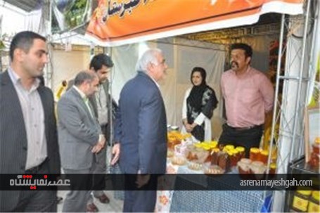 بازدید استاندار مازندران از دومین نمایشگاه عسل در بابلسر