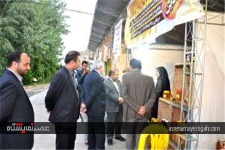بازدید استاندار مازندران از دومین نمایشگاه عسل در بابلسر