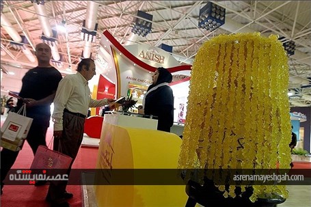 گزارش تصویری نمایشگاه شیرینی و شکلات تهران