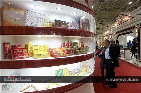 گزارش تصویری نمایشگاه شیرینی و شکلات تهران
