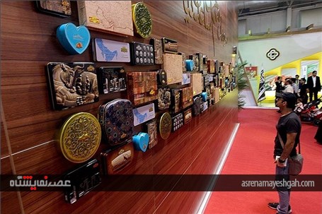 گزارش تصویری نمایشگاه شیرینی و شکلات تهران