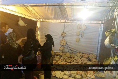 گزارش تصویری استقبال بی نظیر از سومین نمایشگاه سراسری صنایع دستی در سومین روز از جشنواره انگور ارومی