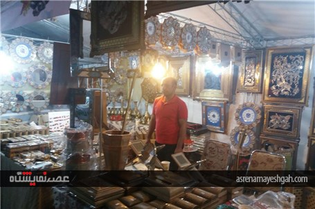 گزارش تصویری استقبال بی نظیر از سومین نمایشگاه سراسری صنایع دستی در سومین روز از جشنواره انگور ارومی
