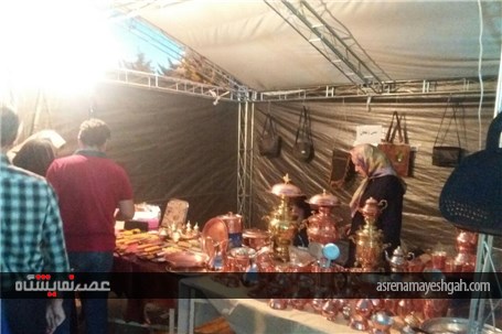 گزارش تصویری استقبال بی نظیر از سومین نمایشگاه سراسری صنایع دستی در سومین روز از جشنواره انگور ارومی